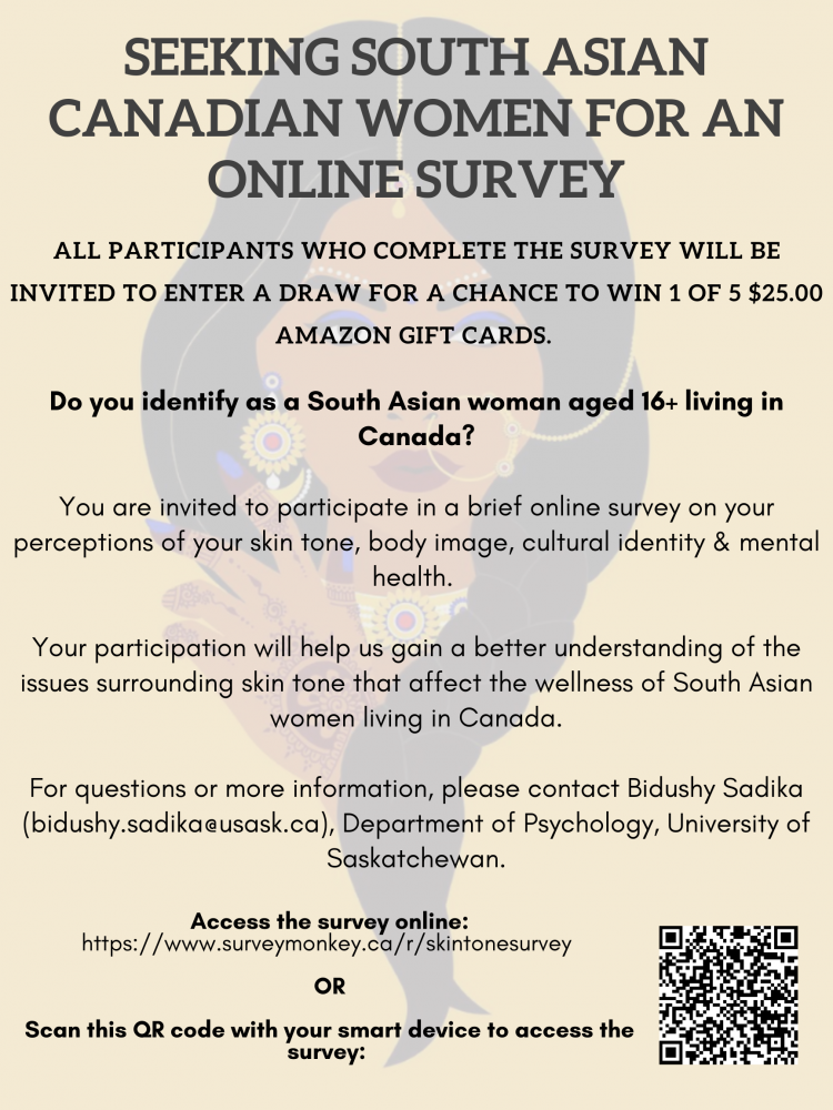 Looking for South Asian Women - to complete a survey