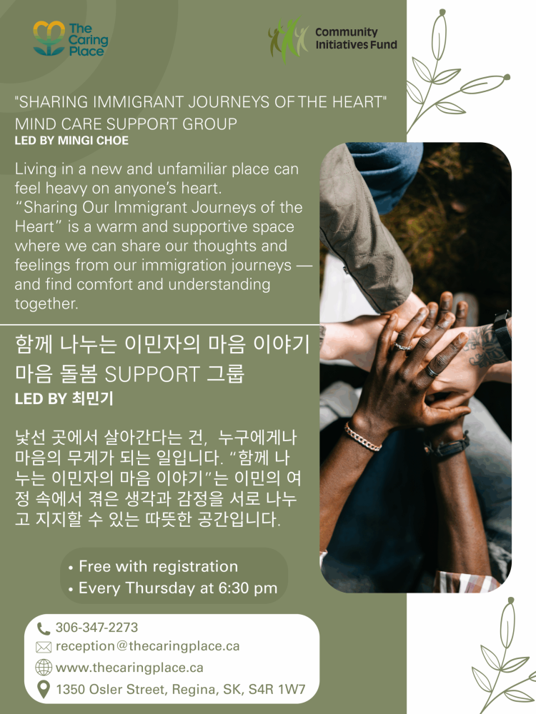 "Sharing Immigrant Journeys of the Heart” – A New Safe Space for Immigrants to Share and Heal