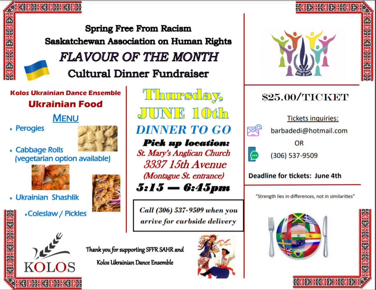 Ukrainian Food To Take Home - Spring Free from Racism Fundraiser 