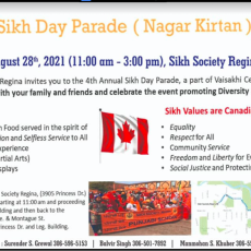 Sikh Day Parade - Saturday August 28! Everyone Welcome!  
