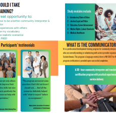 Attention Service Providers! COMMUNITY INTERPRETER & TRANSLATOR TRAINING